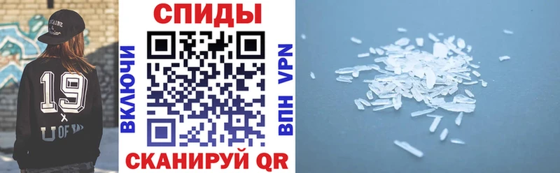 кракен ТОР  Тетюши  АМФЕТАМИН VHQ 