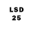 LSD-25 экстази кислота Tugay Deniz