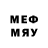Метадон methadone game drug