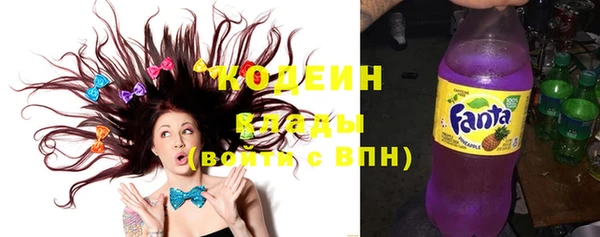 прущий лед Переславль-Залесский
