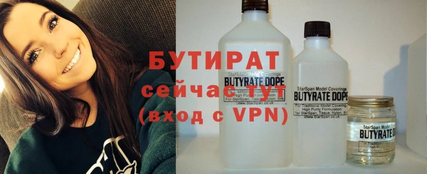 МДПВ Пестово