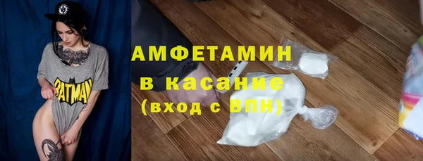 прущий лед Переславль-Залесский