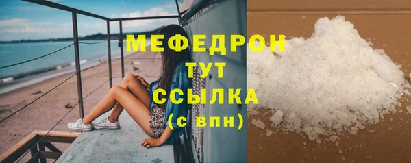 прущий лед Переславль-Залесский