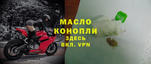 прущий лед Переславль-Залесский