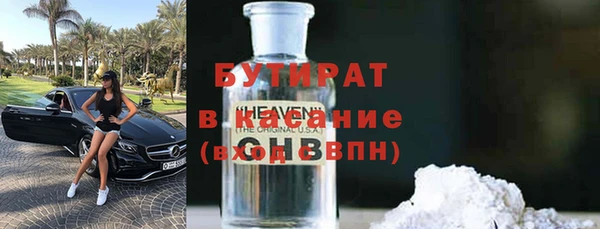 дурь Пересвет