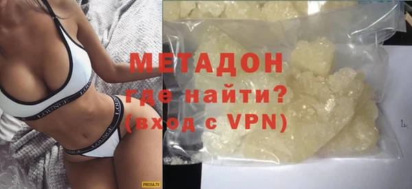 дурь Пересвет
