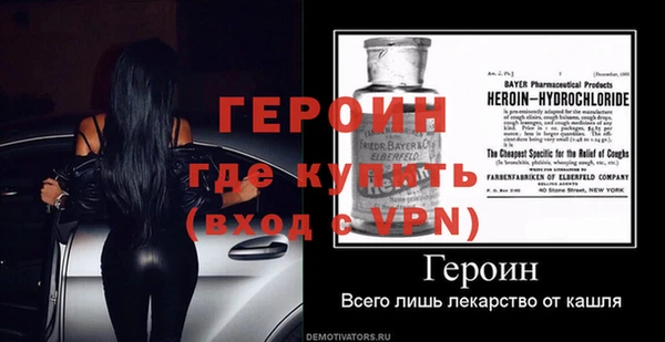 дурь Пересвет