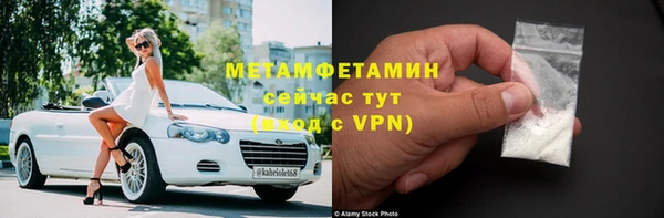 МДПВ Пестово