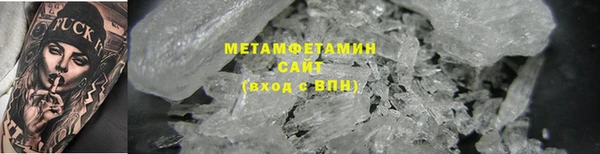 МДПВ Пестово