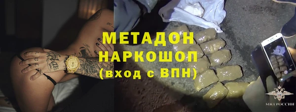дурь Пересвет