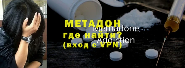 МДПВ Пестово