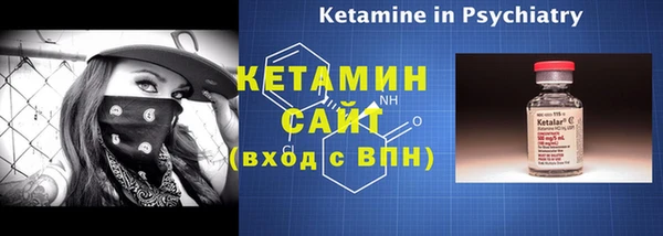 прущий лед Переславль-Залесский