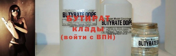 дурь Пересвет