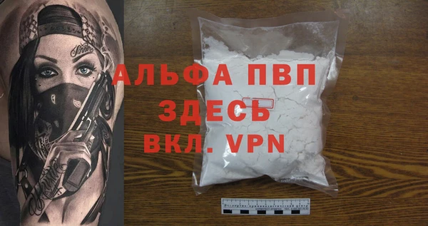 прущий лед Переславль-Залесский
