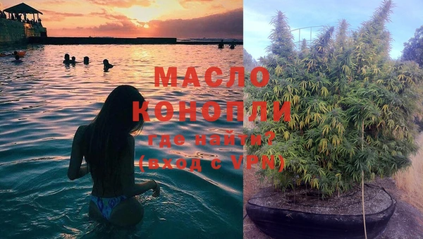 прущий лед Переславль-Залесский