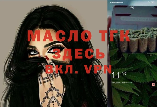 МДПВ Пестово