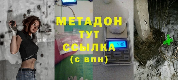 МДПВ Пестово
