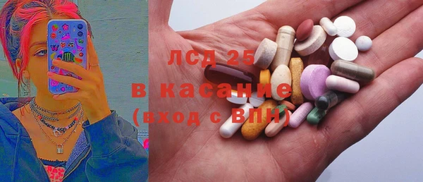 МДПВ Пестово