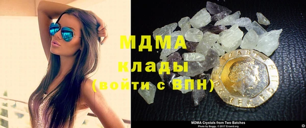 МДПВ Пестово