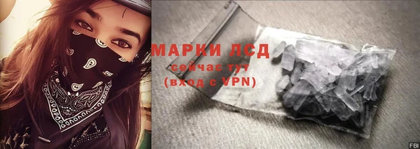 дурь Пересвет