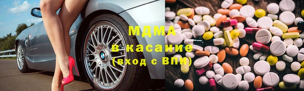 прущий лед Переславль-Залесский