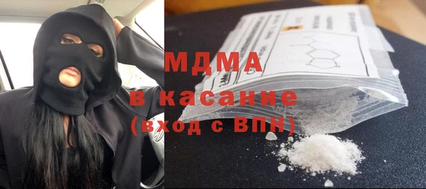 spice Остров
