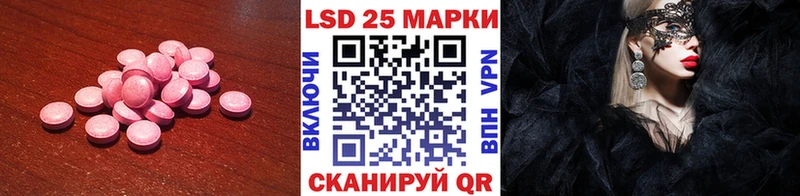где продают   Тетюши  ЛСД экстази кислота 